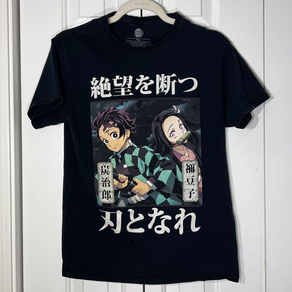 Anime Demon Slayer Tanijoro And Nezuko Sword Warriors Tshirt, Size S